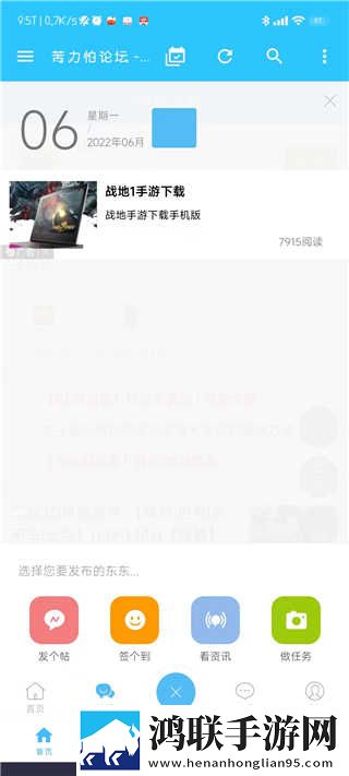 台球室的特殊待遇中文卡通版下载,台球室的特殊待遇中文换脸版搞笑下载