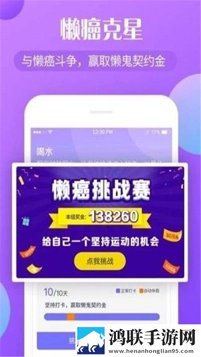 原来是神马琪琪免费影视大全智能版下载,原来是神马琪琪免费影视大全4K超清版下载