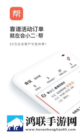 暴躁少女视频免费观看电视剧竖屏版下载,暴躁少女视频免费观看电视剧自动播放版省心下载
