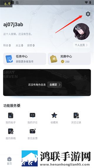 浪花直播贴纸版下载,浪花直播海外剧集同步版下载