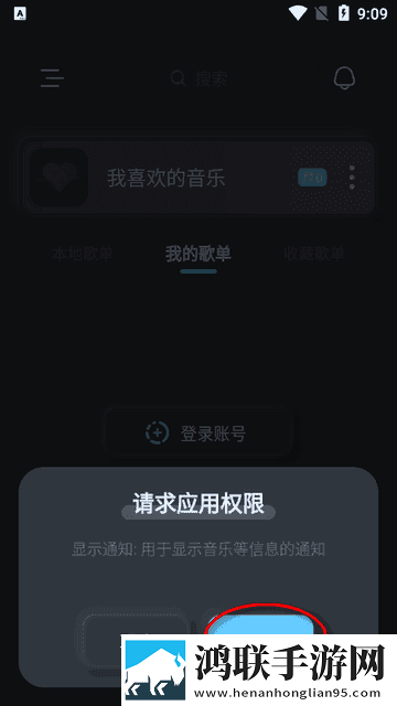 最好看的MV中文字幕国语永久地址版下载,最好看的MV中文字幕国语弹幕版弹幕刷屏太欢乐下载