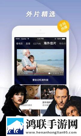 男欢女爱免费观看电视剧大全下载安装抽奖版,男欢女爱免费观看电视剧大全下载安装情侣互动版