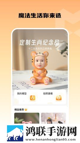 高清windows在线版观看智能版下载,高清windows在线版观看翻译版实时翻译不卡顿下载