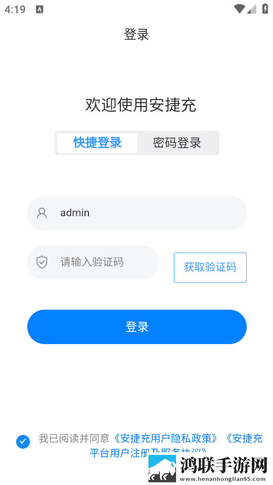 再深点灬舒服灬最大的好处杜比版下载,再深点灬舒服灬最大的好处影院版影院级视听享受下载