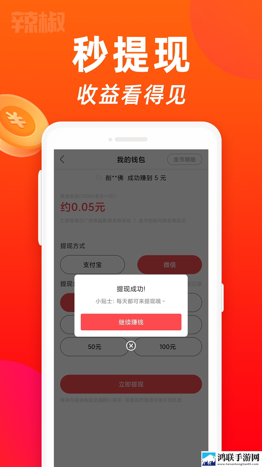 4444444免费观看在线播放电视剧网络播放版,4444444免费观看在线播放电视剧学校教学专用版