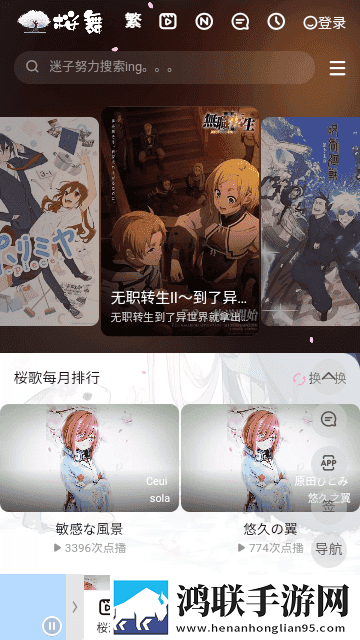 特种兵男朋友每晚力气特别大团队版