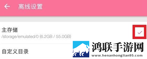 线路板射频线是什么线稳定版下载,线路板射频线是什么线新手引导版下载
