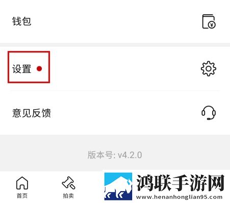 成为短视频人的APP软件下载卡通版下载,成为短视频人的APP软件下载情侣版双人桌面下载