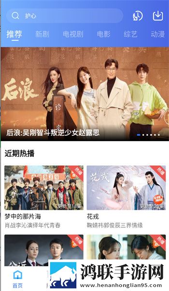 在公交车上被蹭出水了可以报警吗
