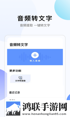 偷偷在线观看免费播放电视剧大全最怀旧版下载,偷偷在线观看免费播放电视剧大全最公测体验版下载