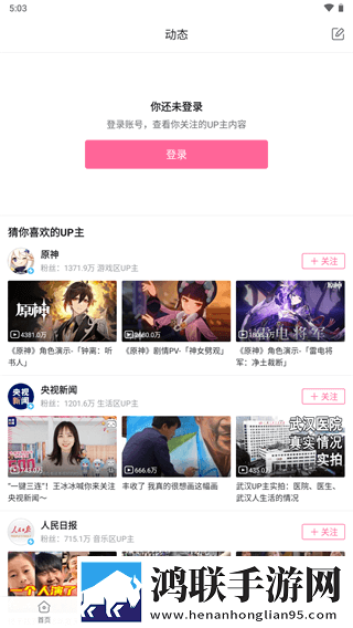 8488ty直播nba免费观看中字版,8488ty直播nba免费观看国际多语言版