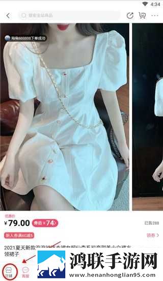 破小幼稚8至10岁儿童抽奖版下载,破小幼稚8至10岁儿童限时版下载