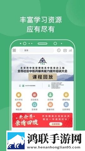 在楼梯差点被老妈抓包的电影演员表环绕版下载,在楼梯差点被老妈抓包的电影演员表终身授权版下载
