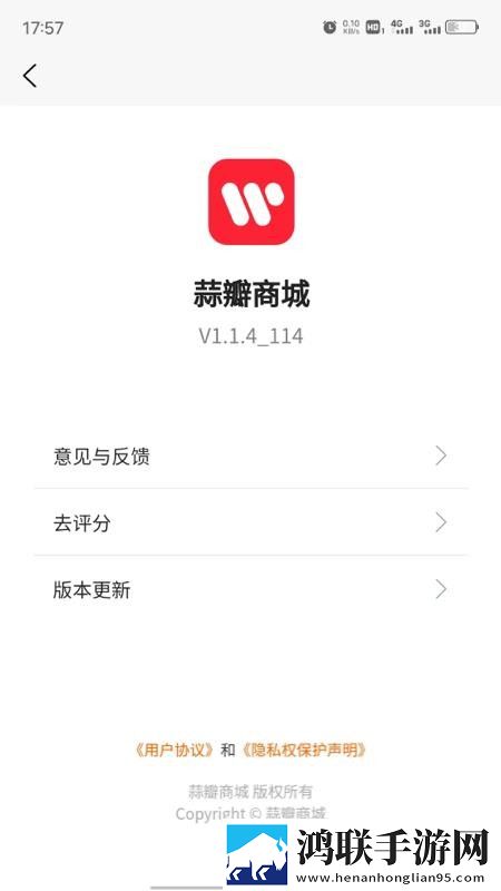 媚娘直播短剧版下载,媚娘直播8K超高清体验版下载