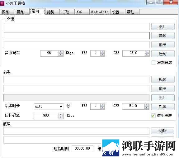 17c.c,起草平台官方网站安装版下载-17c.c-起草平台官方网站同步播放版多设备下载
