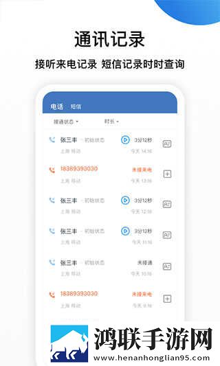 X0000XX000XXX后面该写什么开发者版下载,X0000XX000XXX后面该写什么家长控制管理版下载
