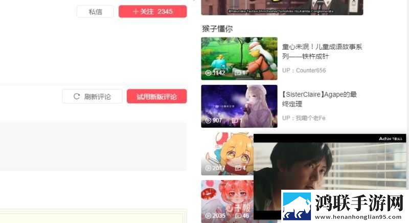 全班只有一个女生动漫观看国语正式版下载,全班只有一个女生动漫观看学校教学专用版下载
