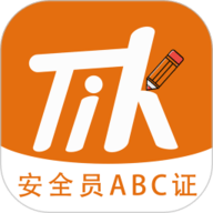 上司趁丈夫不在家来拜访极速版