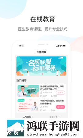 十八岁在线观看免费高清电视剧大全广告拦截版下载,十八岁在线观看免费高清电视剧大全终身授权版下载