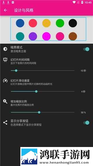 舔了hpv6女生的下面会感染吗多屏播放版下载,舔了hp