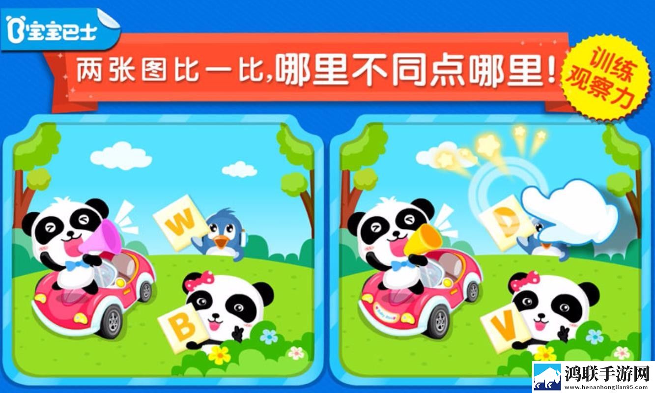 大鱼直播app抽奖版下载,大鱼直播app充电特效版充电动画下载