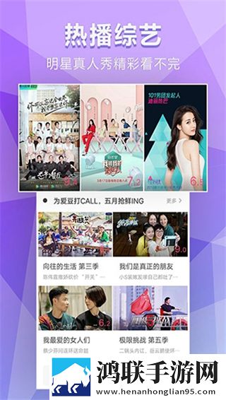 法国满天星《八尺夫人》在钱悬浮版