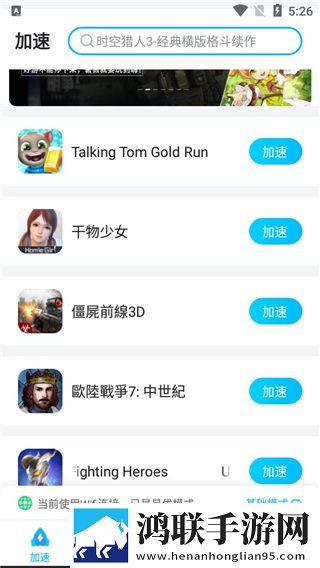 成都私人情侣免费看电视剧详细教程热血版下载,成都私人情侣免费看电视剧详细教程超清版震撼下载