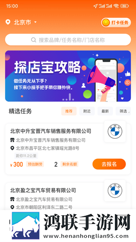 ysI蜜桃棕调色8888绿幕版下载,ysI蜜桃棕调色8888超清完整版下载