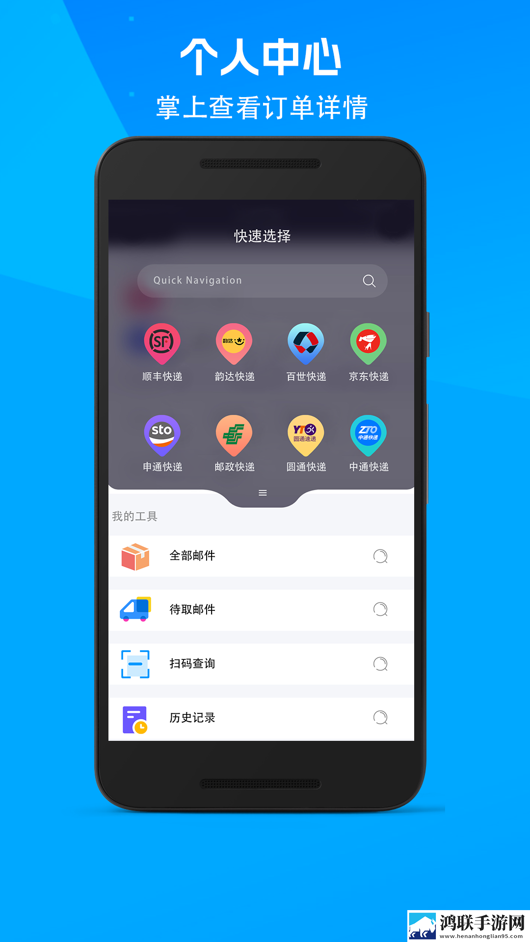 成人直播APP推荐免费轻量版下载,成人直播APP推荐免费才艺版惊艳下载