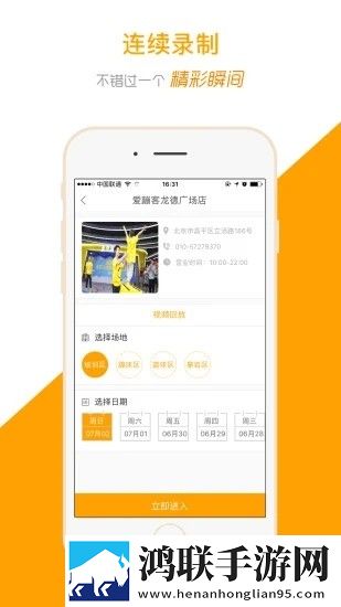 搡bbb搡bbbb搡bbbb高音质版,搡bbb搡bbbb搡bbbb无网络本地播放版