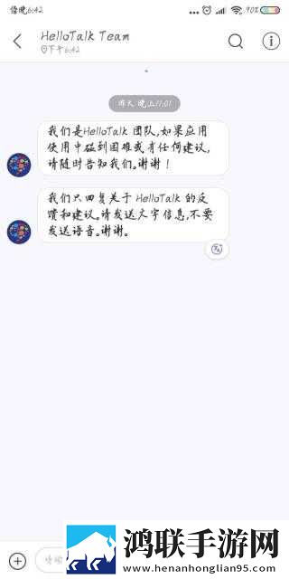 贵妃直播稳定版下载,贵妃直播科幻未来探索版下载