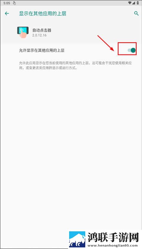 B站四川少女最新视频手机中字版下载,B站四川少女最新视频边缘计算加速版下载