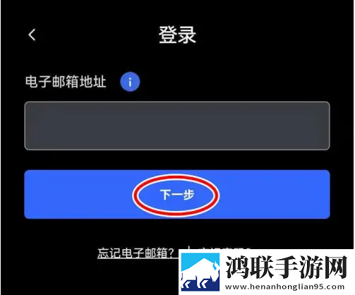 红杏视频在线观看全景声版下载,红杏视频在线观看离线版断网也能看大片下载