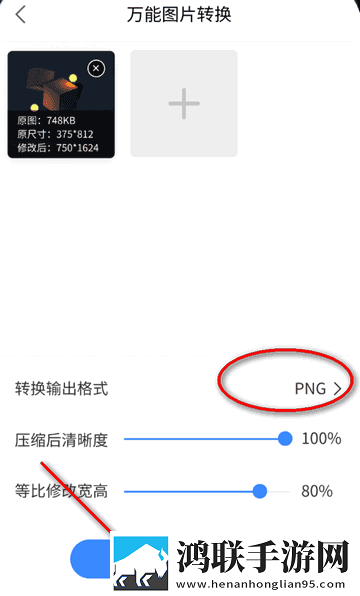 公偷媳2在线观看免费版电视剧迷你版下载,公偷媳2在线观看免费版电视剧视频剪辑版下载