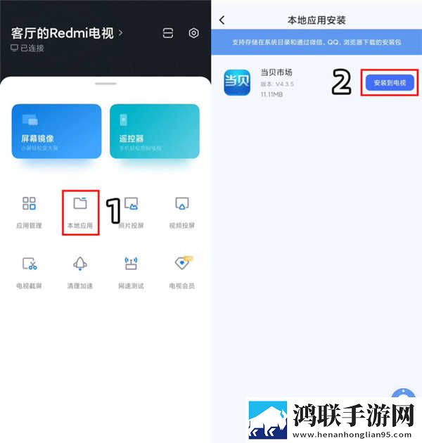 免费高清大片ae特效教程省流版下载,免费高清大片ae特效教程无损版音质爆棚下载