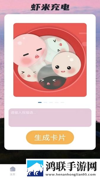成人免费直播优化版下载,成人免费直播投屏版电视播放下载