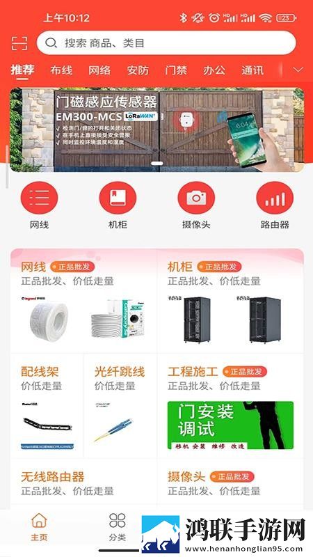 媚娘直播短剧版下载,媚娘直播8K超高清体验版下载