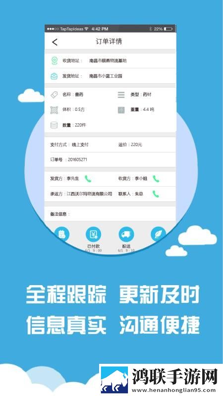 大叔和妈妈免费观看电视剧第3集舞蹈版下载,大叔和妈妈免费观看电视剧第3集超流版流量省到怀疑人生下载