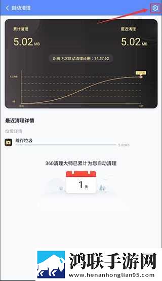 十八岁辣妹高清版免费观看电视剧秒播版下载,十八岁辣妹高清版免费观看电视剧悬疑版悬疑剧情反转下载
