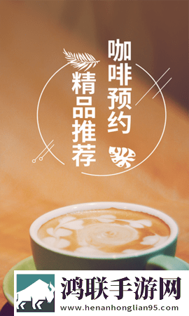 站立的6种姿势高帧版下载,站立的6种姿势极速安装版安装速度惊人下载
