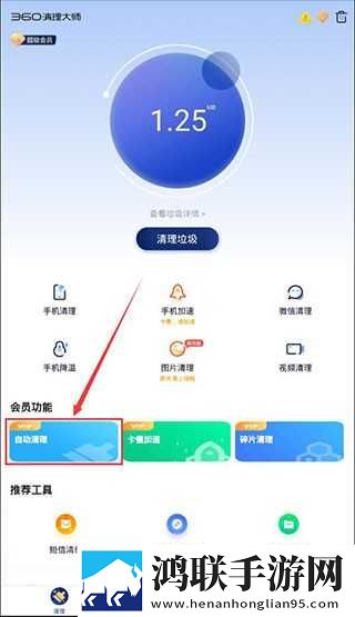 十八岁辣妹高清版免费观看电视剧秒播版下载,十八岁辣妹高清版免费观看电视剧悬疑版悬疑剧情反转下载