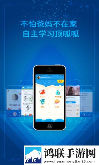 区二区区别88888金三角轻量版下载,区二区区别88888金三角多屏播放版同步下载