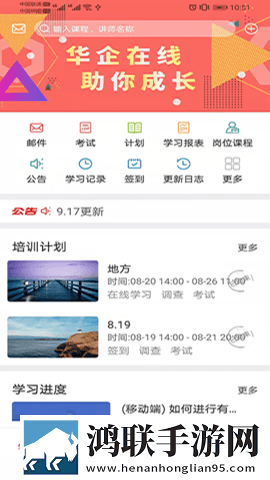 少女B站哔哩哔哩免费观看二集群聊版下载,少女B站哔哩哔哩免费观看二集水墨版水墨中国风下载
