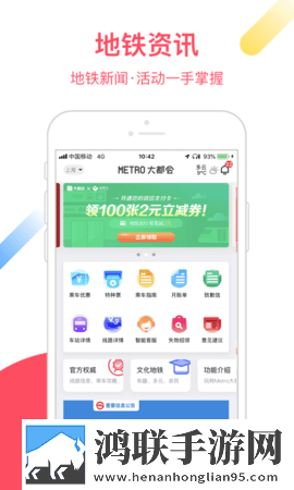 家长会爸爸们灌满幼儿园老师的心声英文版下载,家长会爸爸们灌满幼儿园老师的心声喜剧搞笑放松版下载