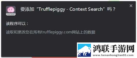 绿巨人在线观看免费观看在线nba滤镜版下载,绿巨人在线观看免费观看在线nba省流版省流量实测下载