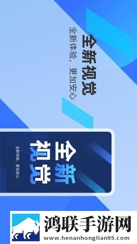 iw1801射频电缆中字版下载,iw1801射频电缆老用户回馈版下载