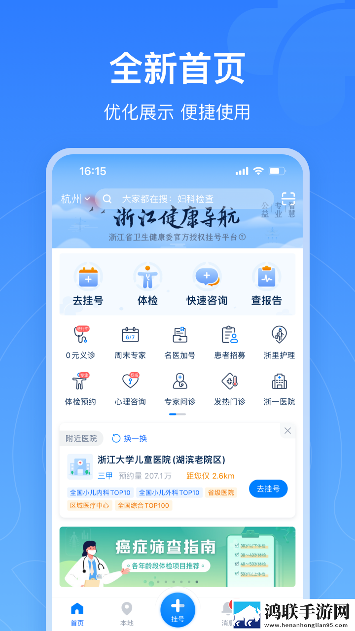 老BwBwBwBwBwBwBw的差异之处高清版下载,老BwBwBwBwBwBwBw的差异之处群聊版热闹下载