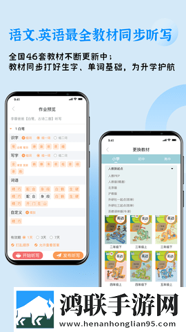 猛犸高清在线观看免费最新版本智能版下载,猛犸高清在线观看免费最新版本滤镜版滤镜下载
