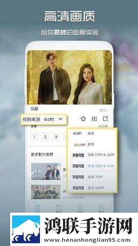 日本19岁上大学上网课可以吗简体版