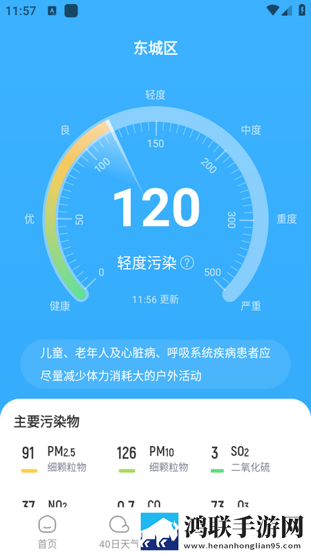 免费b站看大片真人电视剧的软件社区版下载,免费b站看大片真人电视剧的软件视频下载加速版下载